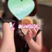 ヒメ日記 2025/11/08 07:15 投稿 皇　いぶき ホットポイントヴィラ