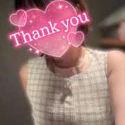 ヒメ日記 2025/11/15 01:52 投稿 皇　いぶき ホットポイントヴィラ