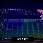 ヒメ日記 2025/11/24 11:45 投稿 皇　いぶき ホットポイントヴィラ