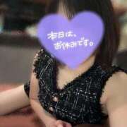 ヒメ日記 2026/01/13 08:00 投稿 皇　いぶき ホットポイントヴィラ