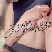 ヒメ日記 2026/01/28 22:00 投稿 皇　いぶき ホットポイントヴィラ