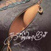 ヒメ日記 2026/03/08 17:43 投稿 皇　いぶき ホットポイントヴィラ