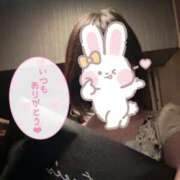 ヒメ日記 2026/03/24 12:10 投稿 皇　いぶき ホットポイントヴィラ