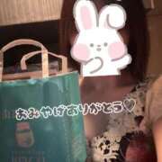 ヒメ日記 2026/03/24 13:41 投稿 皇　いぶき ホットポイントヴィラ