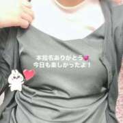 ヒメ日記 2025/10/01 17:09 投稿 あいら オナクラ大人女子