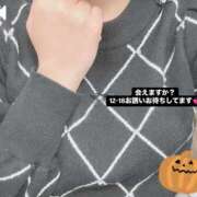 ヒメ日記 2025/10/30 11:59 投稿 あいら オナクラ大人女子