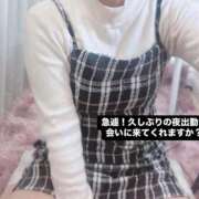 ヒメ日記 2025/11/04 16:39 投稿 あいら オナクラ大人女子