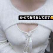 ヒメ日記 2025/11/05 10:30 投稿 あいら オナクラ大人女子