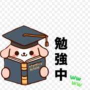 ヒメ日記 2026/03/17 13:25 投稿 カイ 札幌★出張マッサージ委員会