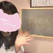 ヒメ日記 2025/10/10 14:31 投稿 あまね☆妹系女子とドキドキ空間♡ 妹系イメージSOAP萌えフードル学園 大宮本校