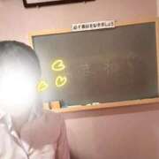 ヒメ日記 2025/12/05 17:02 投稿 あまね☆妹系女子とドキドキ空間♡ 妹系イメージSOAP萌えフードル学園 大宮本校