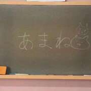 ヒメ日記 2026/04/14 17:21 投稿 あまね☆妹系女子とドキドキ空間♡ 妹系イメージSOAP萌えフードル学園 大宮本校