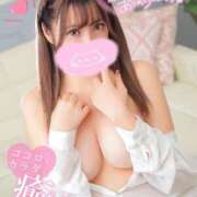 ヒメ日記 2025/11/04 03:08 投稿 ゆゆ One More 奥様　池袋店