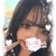 ヒメ日記 2026/01/30 22:41 投稿 ゆゆ One More 奥様　池袋店