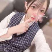 ヒメ日記 2025/10/15 18:17 投稿 ナツメ OLの品格 クラブアッシュ