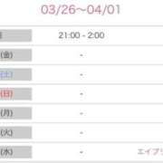 ヒメ日記 2026/03/26 20:34 投稿 桐葉りそら Mrs. Dandy Yokohama