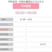 桐葉りそら 急遽！！ Mrs.Dandy Maihama