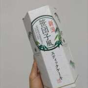 桐生　蘭華 ありがとうございました💜 白夜