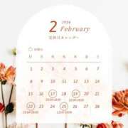 ヒメ日記 2026/02/17 08:40 投稿 桐生　蘭華 白夜