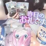 ヒメ日記 2025/09/13 02:00 投稿 あみ イキなり生彼女from大宮