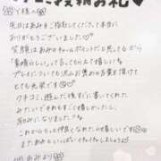 ヒメ日記 2025/09/13 23:20 投稿 あみ イキなり生彼女from大宮