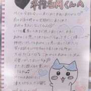 ヒメ日記 2025/09/15 00:40 投稿 あみ イキなり生彼女from大宮