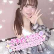 ヒメ日記 2025/09/15 02:00 投稿 あみ イキなり生彼女from大宮