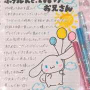 ヒメ日記 2025/09/15 10:50 投稿 あみ イキなり生彼女from大宮