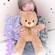 ヒメ日記 2025/09/15 22:50 投稿 あみ イキなり生彼女from大宮