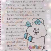 ヒメ日記 2025/09/19 00:35 投稿 あみ イキなり生彼女from大宮