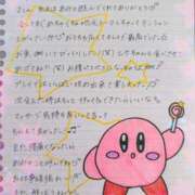 ヒメ日記 2025/09/19 12:10 投稿 あみ イキなり生彼女from大宮