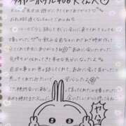 ヒメ日記 2025/09/26 00:20 投稿 あみ イキなり生彼女from大宮