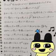 ヒメ日記 2025/09/26 20:24 投稿 あみ イキなり生彼女from大宮