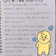 ヒメ日記 2025/09/26 21:20 投稿 あみ イキなり生彼女from大宮