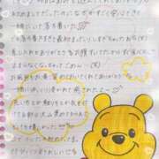 ヒメ日記 2025/10/08 17:20 投稿 あみ イキなり生彼女from大宮