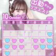 ヒメ日記 2025/10/10 20:20 投稿 あみ イキなり生彼女from大宮