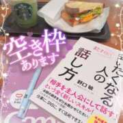 ヒメ日記 2025/10/13 14:20 投稿 あみ イキなり生彼女from大宮