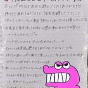 ヒメ日記 2025/10/14 22:30 投稿 あみ イキなり生彼女from大宮