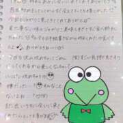 ヒメ日記 2025/10/17 15:18 投稿 あみ イキなり生彼女from大宮