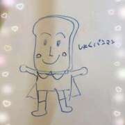 ヒメ日記 2025/10/17 22:20 投稿 あみ イキなり生彼女from大宮