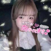 ヒメ日記 2025/10/19 18:01 投稿 あみ イキなり生彼女from大宮