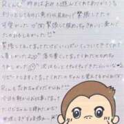 ヒメ日記 2025/10/20 08:20 投稿 あみ イキなり生彼女from大宮