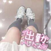 ヒメ日記 2025/10/20 17:58 投稿 あみ イキなり生彼女from大宮