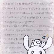 ヒメ日記 2025/10/21 01:20 投稿 あみ イキなり生彼女from大宮