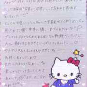 ヒメ日記 2025/10/22 08:00 投稿 あみ イキなり生彼女from大宮