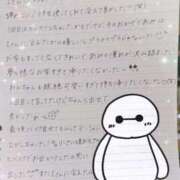 ヒメ日記 2025/11/02 01:01 投稿 あみ イキなり生彼女from大宮