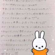 ヒメ日記 2025/11/02 18:30 投稿 あみ イキなり生彼女from大宮