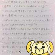 ヒメ日記 2025/11/02 19:20 投稿 あみ イキなり生彼女from大宮