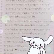 ヒメ日記 2025/11/03 09:20 投稿 あみ イキなり生彼女from大宮