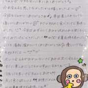 ヒメ日記 2025/11/05 00:20 投稿 あみ イキなり生彼女from大宮